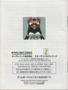 Evangelion Mahjong manual 19