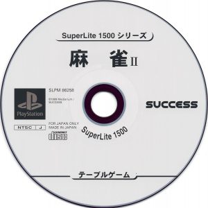 Mahjong II disc