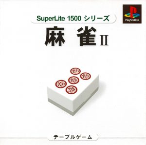 Mahjong II manual 1