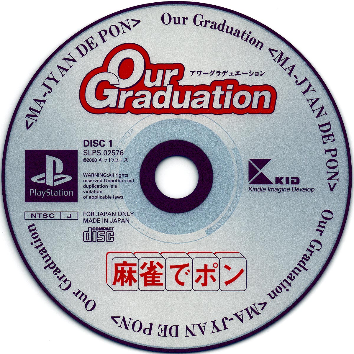 Our Graduation disc 1