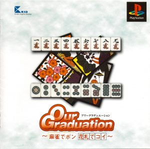 Our Graduation manual cover